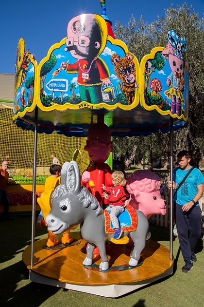 Carrousel Moya Oeuvre d'art