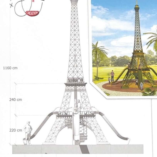 Tour Eiffel Toboggan 1